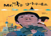 저희 실버형을 찾아요ㅜㅜㅜ